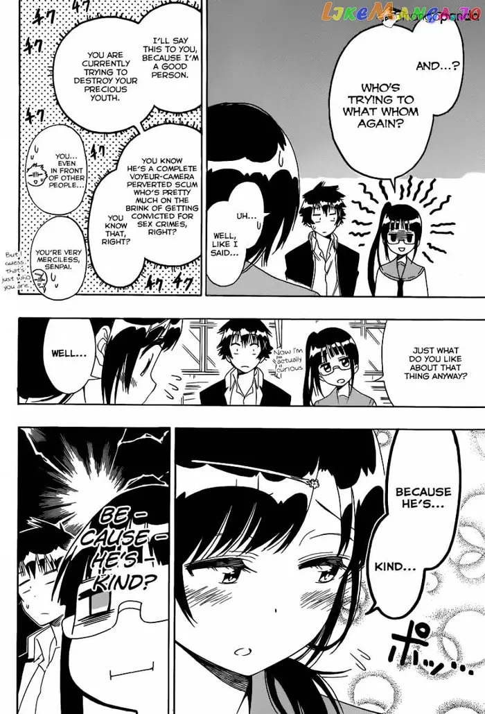 Nisekoi Chapter 141 image 07_optimized